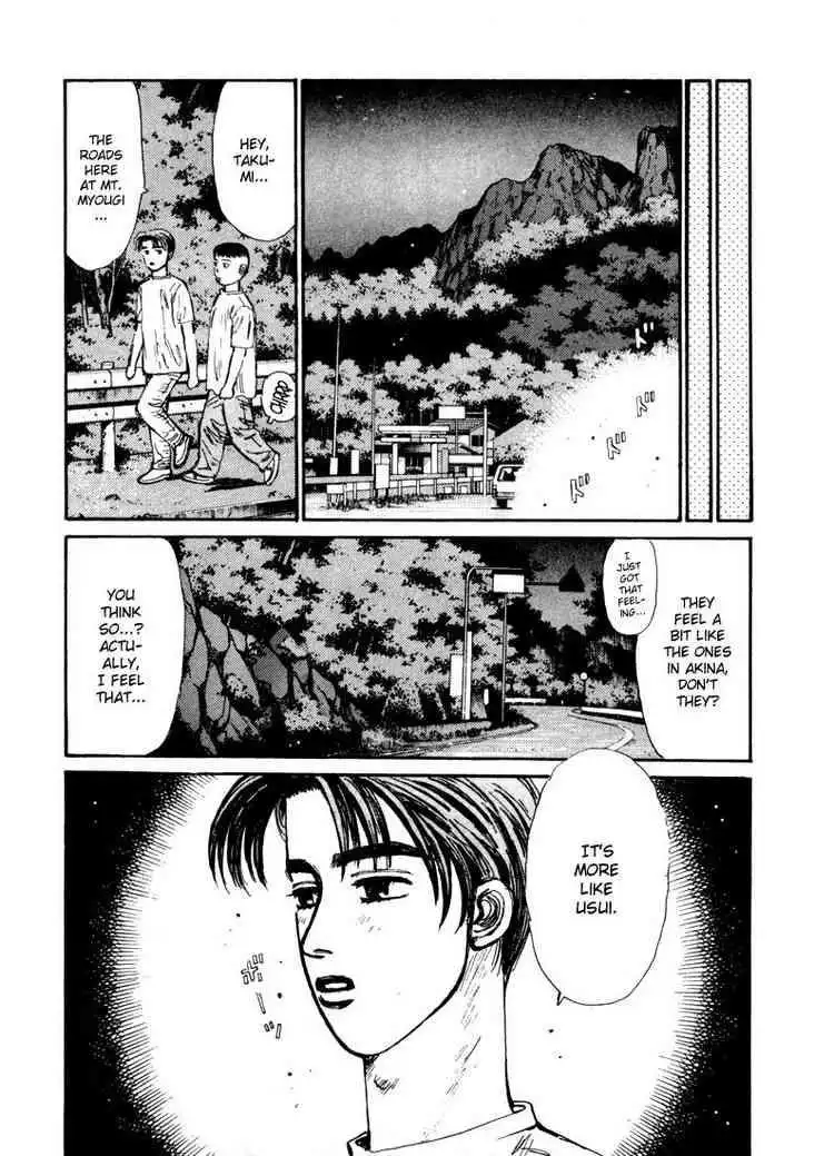 Initial D Chapter 69 15